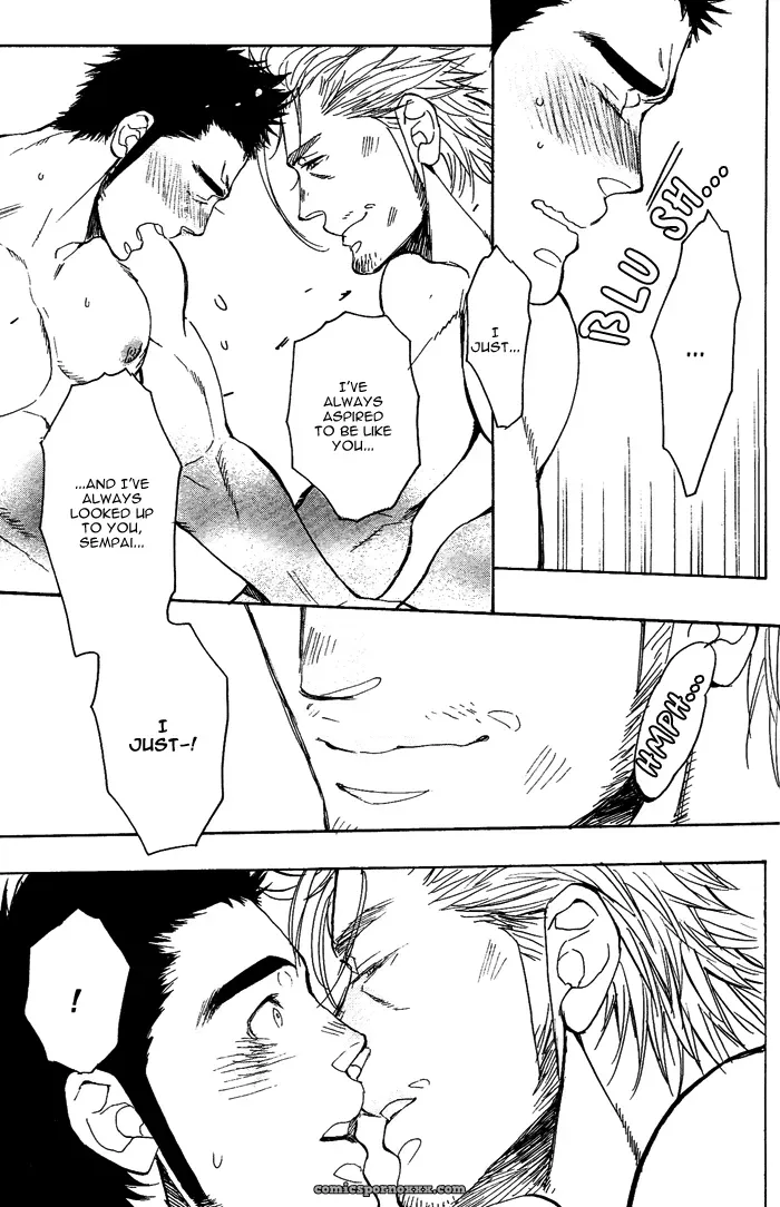 The Dirge Of The Showa Cart - Page 15