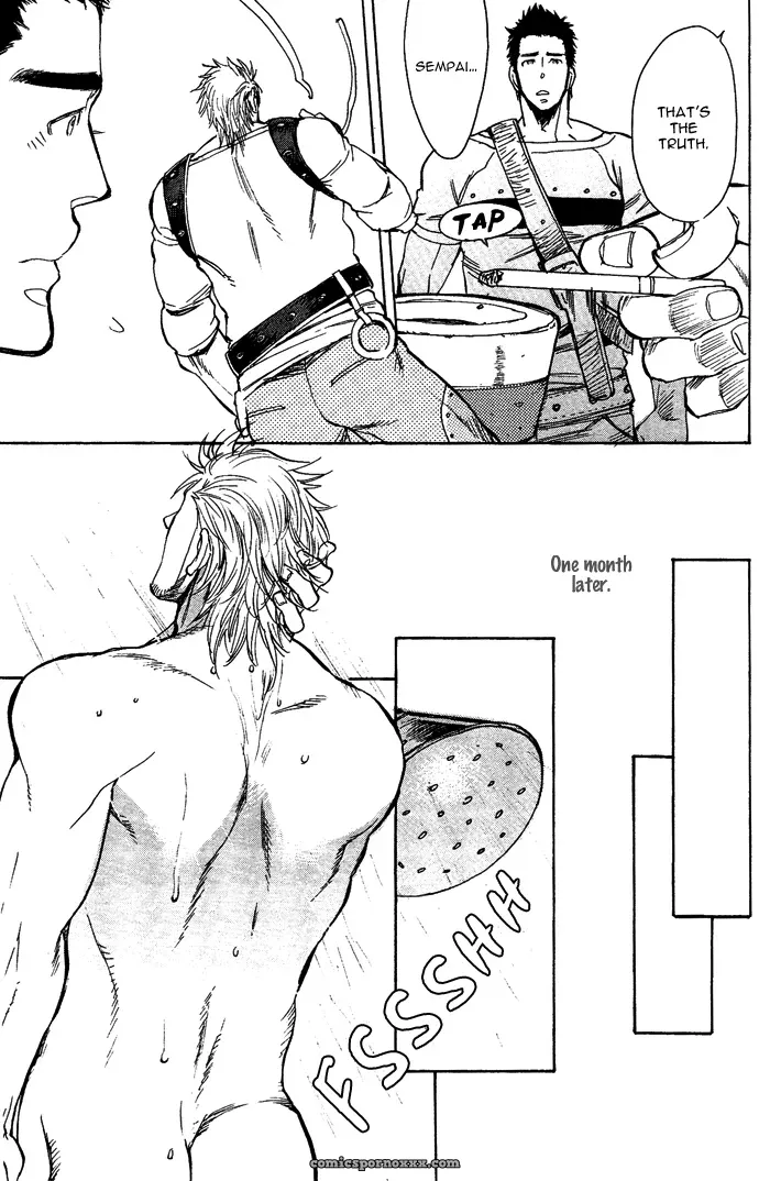 The Dirge Of The Showa Cart - Page 7