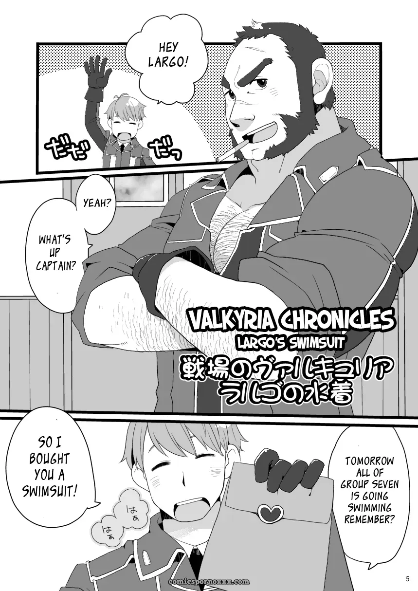 Valkyria Chronicles: Largo’s Swimsuit - Page 1