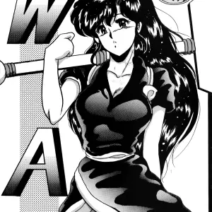 Ranma 1/2: L-Gauge Sha (Shouryuu) WA 2 - Page 1