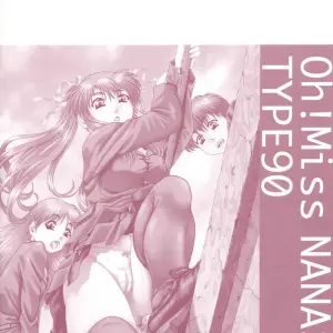 TYPE 90: Ah, Nanase-sama - Page 4