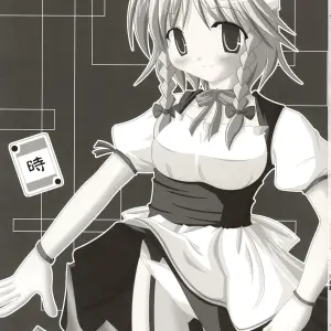 Touhou Scarlet Devil Disaster: Elegant Time Walker (C67 DPS Doujin) - Page 2