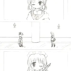 Touhou Scarlet Devil Disaster: Elegant Time Walker (C67 DPS Doujin) - Page 4