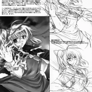 Sakuya Izayoi Fanart: Dougane Buibui (Aburidashi Zakuro) - Touhou Project - Page 4