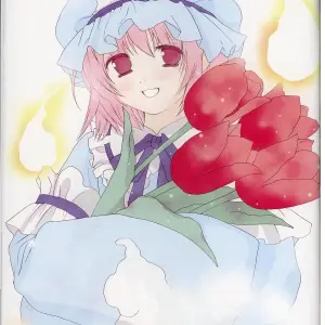ERA FEEL (Kuraoka Aki) - Touhou Reitaisai 2 Suimitsuka White Peach Summer - Page 4