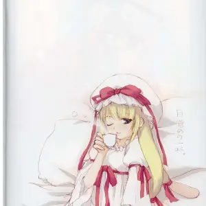 ERA FEEL (Kuraoka Aki) - Touhou Reitaisai 2 Suimitsuka White Peach Summer - Page 5