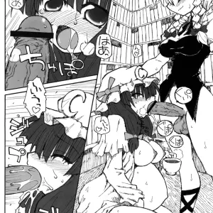 Touhou Project: Seireitsukai no Gogo - Murasame Maru Domestic Animal (SC28) - Page 7