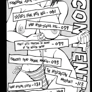 John K. Pe-ta Chou Monzetsu Curriculum (English) - Uncensored - Page 4