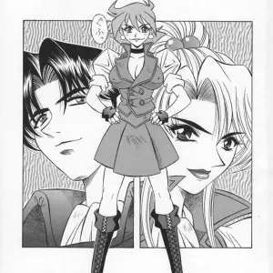 Ozaki Akira's Bakumatsu Gakuenden Ryoko Mairu 2 - Page 6