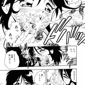 SHINOZAKI REI: Behind the Scenes - Page 6