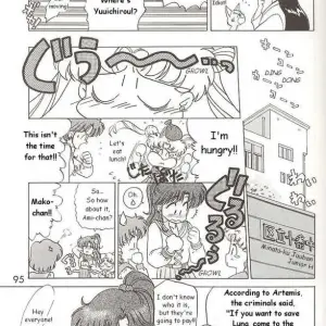 Sailor Moon: Black Dog Submission Mars - English Dub - Page 5