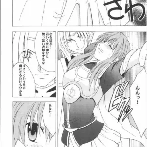 Crimson Comics' Kouseki no Kizuato: A Fire Emblem Comic - Page 6