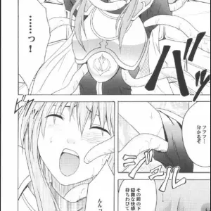 Crimson Comics' Kouseki no Kizuato: A Fire Emblem Comic - Page 8