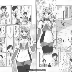 Harukaze Saki: Sister and Brother's Time - Anime Review - Page 4