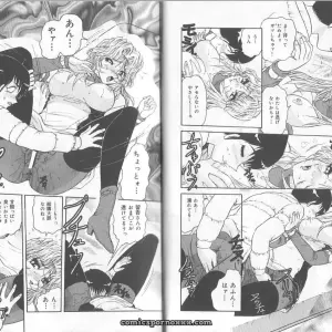 Harukaze Saki: Sister and Brother's Time - Anime Review - Page 8