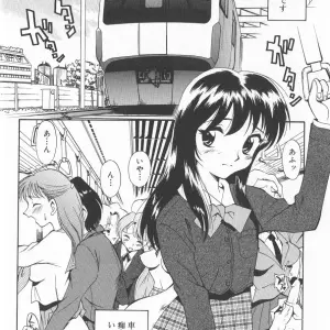 Kamirenjaku Sanpei: Anal Justice - Nikubou Shasei Hen - Page 6