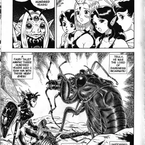 Bondage Fairies 03: English Subtitles - Page 6