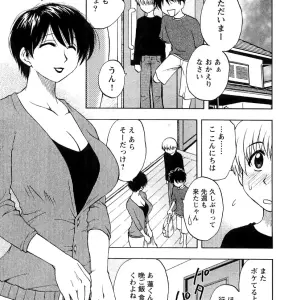 Maeda Sengoku: Ane Moe Anime - Page 8