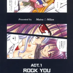 Matra Milan Angelical Pendulum Vol. 1: Spiritual Guidance - Page 7