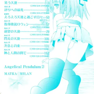Matra Milan Angelical Pendulum Vol. 2: Spiritual Pendulum for Divination - Page 6