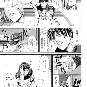Nagatsuki Futsuka: Aneism - Anime Review - Page 7