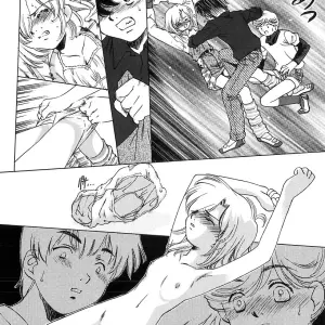 Sada Ko-ji Bishoujo Chuudoku: Beautiful Girl Aholic Anime - Page 4