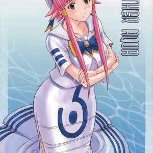 Another Aqua (ARIA) - Diogenes Club (Haikawa Hemlen) C71 Doujinshi - Page 1