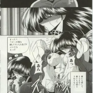 Horikawa Gorou: Aware na Shoujo no Hanashi - Story of an Aware Girl - Page 8