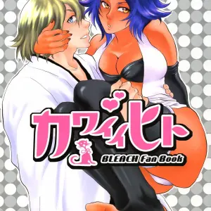 Todd Terje's Bleach Kawaii Hito Remix - Page 1