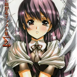 Urushihara Satoshi Illustrations - Sigma Collection - Page 1