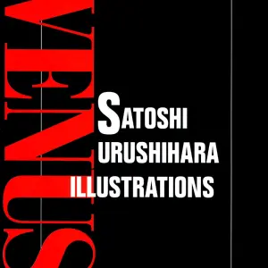 Satoshi Urushihara Venus Illustration Collection - Page 3