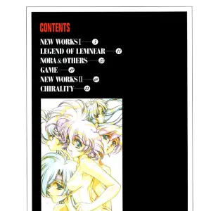 Satoshi Urushihara Venus Illustration Collection - Page 4