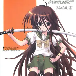Shakugan no Shana: Trinitrotoluene (Zangyaku Koui Teate) - C66 - Page 3
