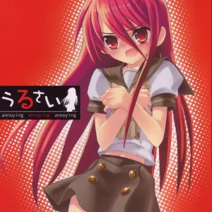 Akai Marlboro (Akai Marl) Urusai - Shakugan no Shana Annoying Theme Song - Page 1