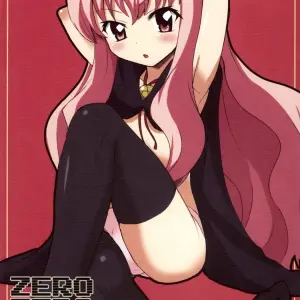 OkayuShop C71 Doujin: Zero no Tsukaima - Zero Zero Heaven - Page 1