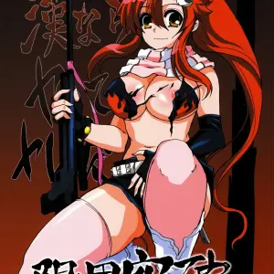Neko to Hato x Gurren Lagann Crossover Comic: Genkai Toppa - Page 1