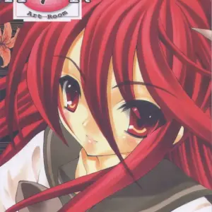 Shakugan no Shana AR7 Figure: Puniket 11 Kotobuki Utage - Page 1
