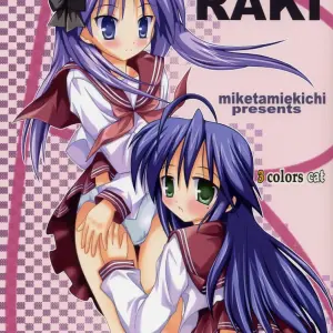 KIRARAKI Lucky Star Cat (Miketa Miekichi) - SC35 - 3 Colors - Page 1