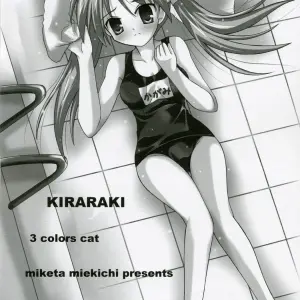KIRARAKI Lucky Star Cat (Miketa Miekichi) - SC35 - 3 Colors - Page 2