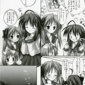 KIRARAKI Lucky Star Cat (Miketa Miekichi) - SC35 - 3 Colors - Page 4