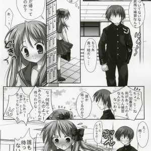 KIRARAKI Lucky Star Cat (Miketa Miekichi) - SC35 - 3 Colors - Page 5
