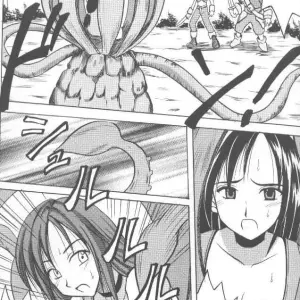 Junshin Ha Kiri Ni Kiyu (Final Fantasy IX) - Crimson Comics Carmine Edition - Page 3