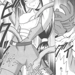 Junshin Ha Kiri Ni Kiyu (Final Fantasy IX) - Crimson Comics Carmine Edition - Page 7