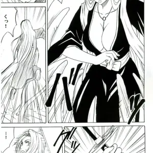 Tairin no Hana (Bleach) Crimson Comics Carmine Edition - Page 6