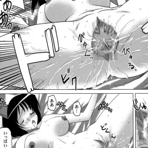 Princess Project: Zero no Taneuma 2 (Zero no Tsukaima) - Page 6