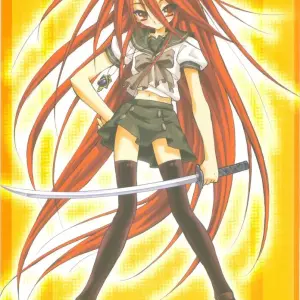 Shakugan no Shana 4: AR8 - Studio ArtRoom Doujinshi - Page 2