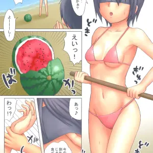 C69 Kanno Izuka Doujinshi: Bokusatsu Tenshi Dokuro-chan, Kino's Journey, Shakugan no Shana - Page 2