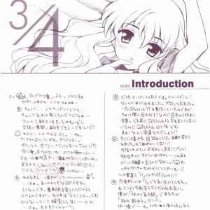 C71 QP Flapper Doujinshi: Sakura Koharu, Ohara Tometa - QPchick10 + 3/4 - Page 2
