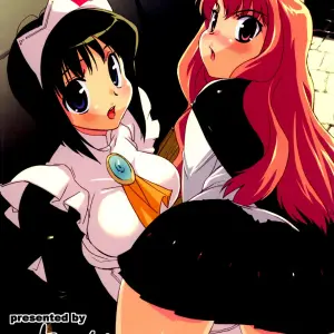 Koakuma PINK (Zero no Tsukaima) C71 Doujinshi - Studio Wallaby (Takuji) - Page 1