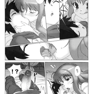 Koakuma PINK (Zero no Tsukaima) C71 Doujinshi - Studio Wallaby (Takuji) - Page 7